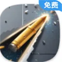 冰冻机器人生存