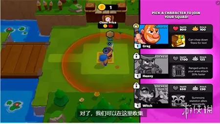 爆裂小队测试版下载-爆裂小队5.1.11测试版手机版