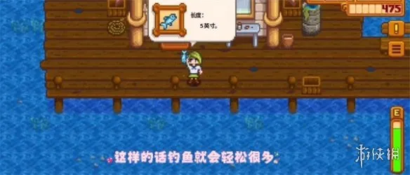 星露谷物语汉化手机版下载-星露谷物语1.6.14.0汉化手机版最新版下载