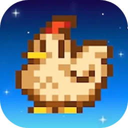 星露谷物语联机版