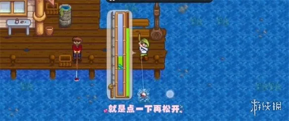星露谷物语汉化手机版下载-星露谷物语1.6.14.0汉化手机版最新版下载