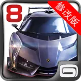 都市赛车8下载-都市赛车8安卓版下载v1.3.0l