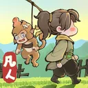 最强祖师正版