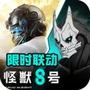 荒野行动正版下载-荒野行动最新版下载v1.328.650012