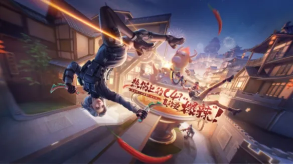 穿越火线枪战王者9周年版本下载-穿越火线枪战王者九周年最新版本下载
