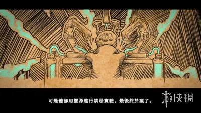 超能机器人安卓完整版下载-超能机器人0.90安卓完整版手机下载