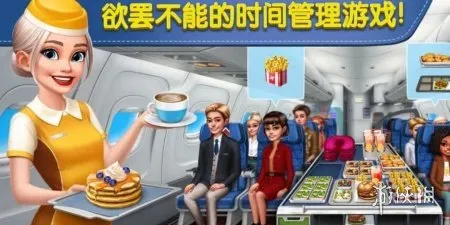 球球旅行记最新版本下载-球球旅行记1.0最新安卓版下载