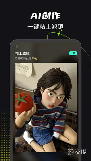 可奈相机正版下载-可奈相机2.6.4正版最新版下载