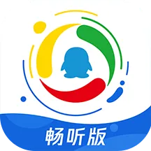 腾讯新闻畅听版app下载-腾讯新闻畅听版手机版 v3.6.60