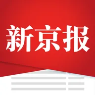 新京报app下载-新京报手机版 v1.2.3