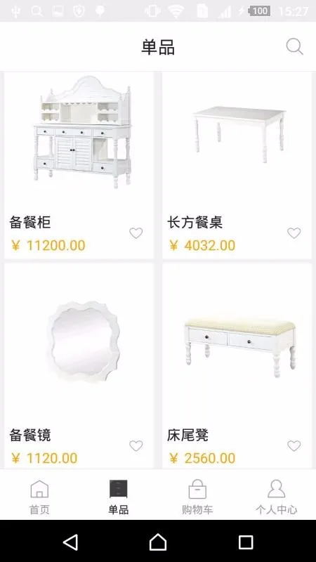 大宅小屋app下载-大宅小屋安卓版 v2.2.8