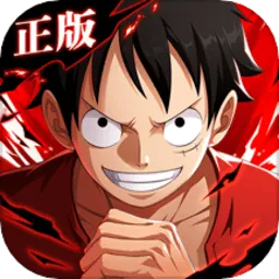 航海王热血航线
