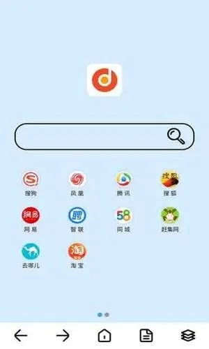 滴答浏览器下载-滴答浏览器安卓版 v2.5.2官方版下载