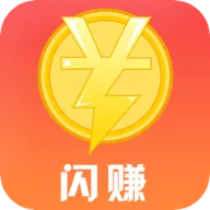 闪赚记账app下载-闪赚记账安卓版 v1.0