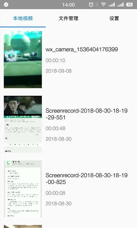 悟空影视大全app下载-悟空影视大全手机版 v3.1.3