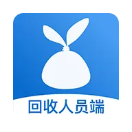 回收人员app下载-回收人员安卓版 v5.0.2