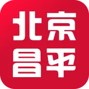 北京昌平app下载-北京昌平手机版 v1.4.3