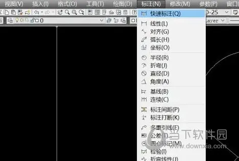 Autocad2021怎么设置标注字体高度 标注文字高度设置教程