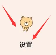 oppoa79怎么截屏-应用教程