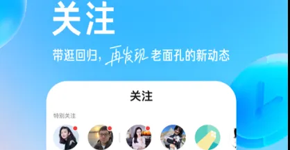 知乎软件是干什么的-知乎教程