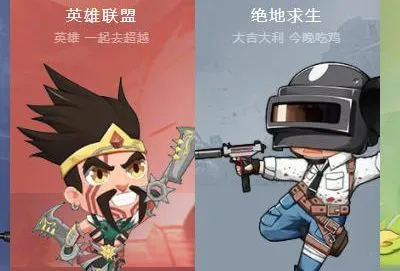 租号玩老是闪退是为什么-应用教程