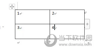 WPSWord怎么将表格居中 表格属性了解下