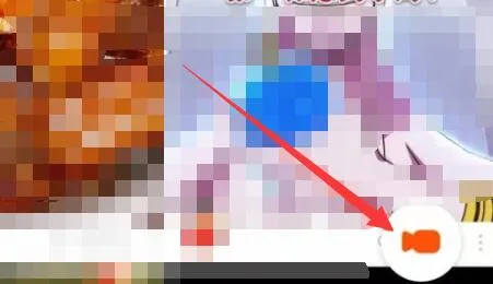 快手极速版k歌在哪里打开-快手极速版教程