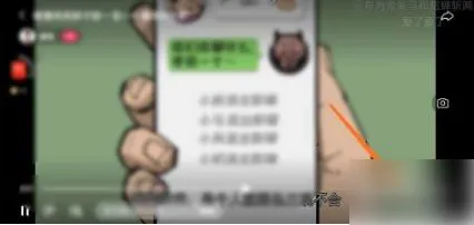 快手视频播放速度在哪里调整-快手视频播放速度调整教程-快手教程
