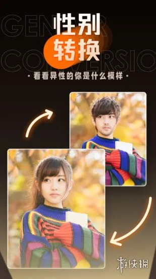 嗨映app下载-嗨映2.0.1app最新版下载