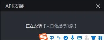 雷电模拟器游戏导入教程-雷电模拟器教程