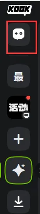 电脑kook黑名单怎么出来-应用教程