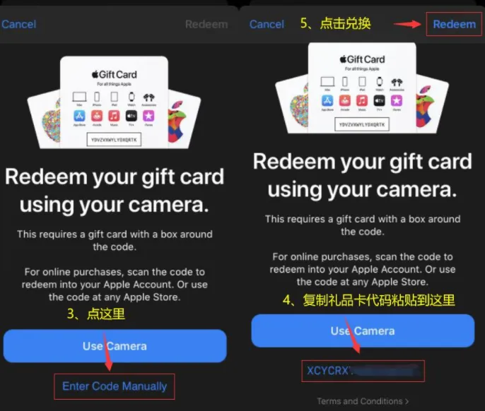 applearcade怎么订阅-应用教程