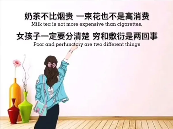 不该有的别有比如期待图片-应用教程