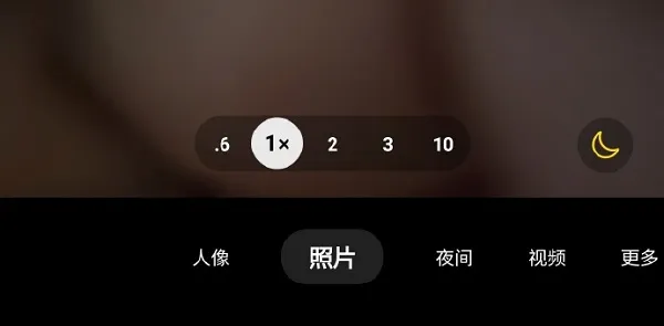 三星s24ultra最新爆料-应用教程