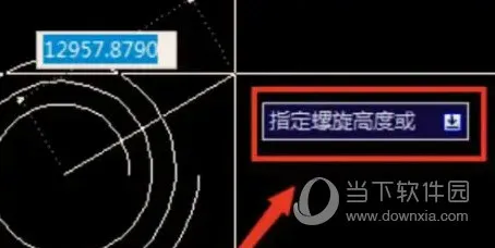 AutoCAD2021怎么绘制螺旋线 CAD2021画螺旋线投影教程