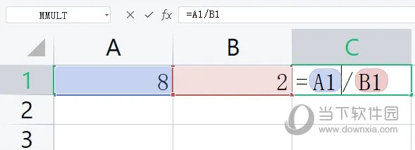 WPS表格除法公式怎么输入 两个方法教你