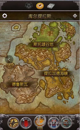 魔兽世界军团助手APP升级随身助手 助您争霸艾泽拉斯！