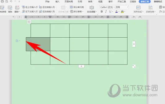 WPS2019怎么调整其中一个单元格宽度 看完你就知道了