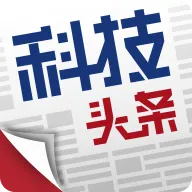 科技头条MOSTapp下载-科技头条MOST手机版 v1.1.0