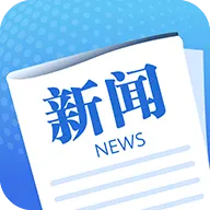 天天头条app下载-天天头条安卓版 v2.0.2