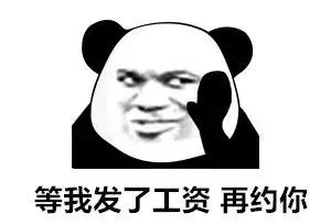 又是一个小细节表情包-应用教程