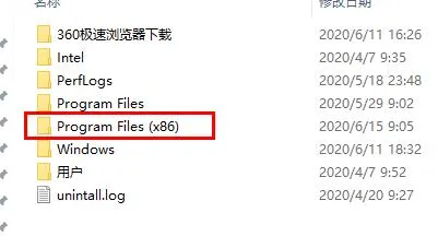 驱动精灵护眼卸载方法-应用教程