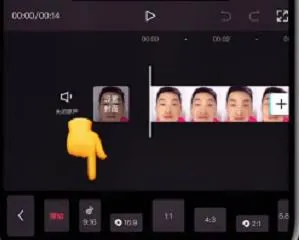 抖音emoji锁屏表情包拍摄教程-抖音教程
