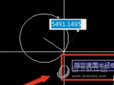AutoCAD2021怎么绘制螺旋线 CAD2021画螺旋线投影教程