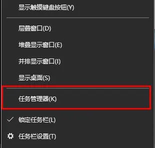 驱动精灵护眼卸载方法-应用教程