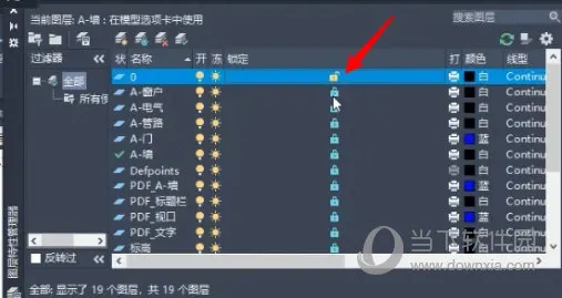 AutoCAD2022无法复制到剪贴板怎么解决 是什么原因