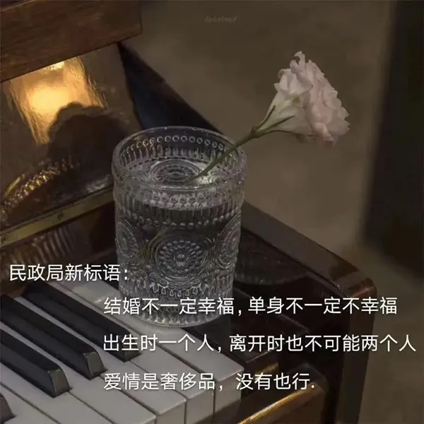 不该有的别有比如期待图片-应用教程