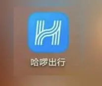 哈啰出行相机权限怎么开启-应用教程