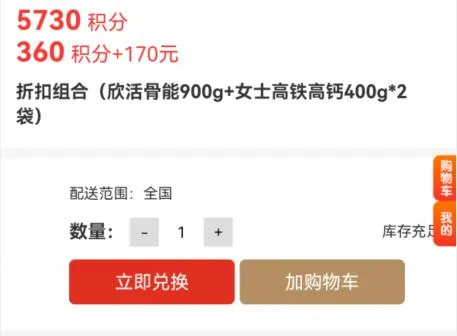 /faq/16182.html
