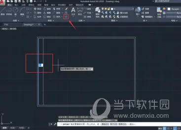 AutoCAD2020怎么画a3图纸 a3图框绘制步骤